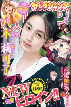 以家人之名免费